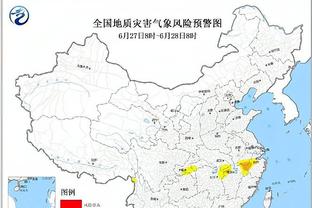 雷竞技马耳他截图4